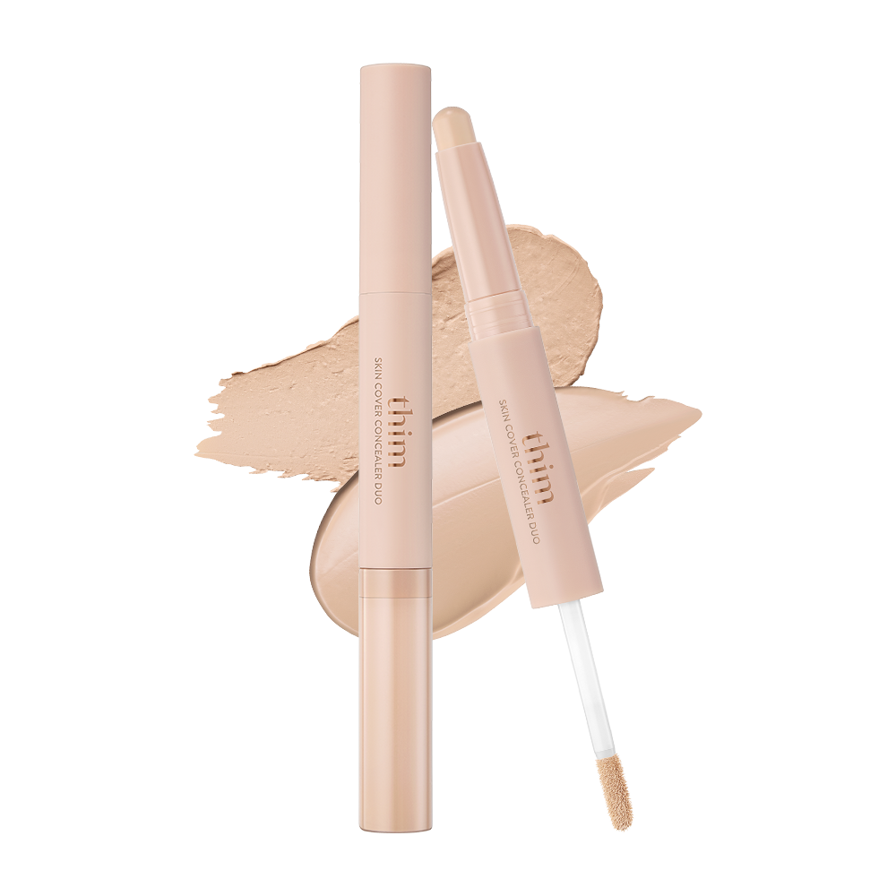 #02 Beige