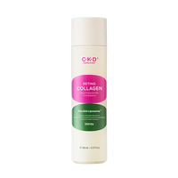 CKD Retino Collagen Small Molecule 300 First Essence 150ml
