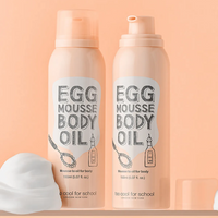 too cool for school Egg Mousse Body Oil 150ml