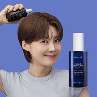 treecell Night Perfector 100ml