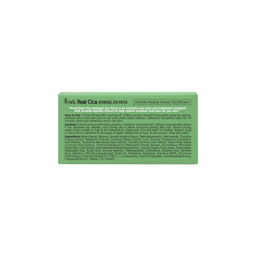 PRRETI Real Cica Hydrogel Eye Patch 60sheets