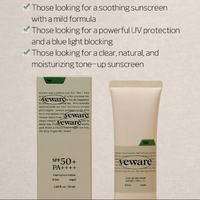 VEWARE vegan toneup sun cream 50ml SPF50+ PA++++