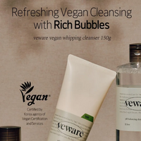 VEWARE vegan whipping cleanser 150g