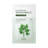 [Expiration imminen] SKINFOOD Pantothenic Water Parsley Mask 24ml