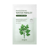 [Expiration imminen] SKINFOOD Pantothenic Water Parsley Mask 24ml