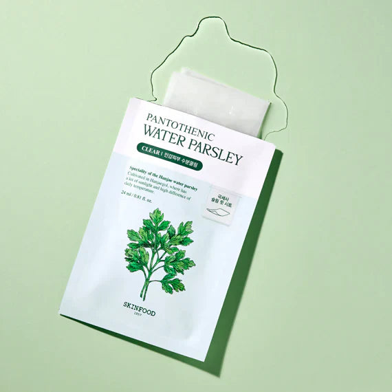 [Expiration imminen] SKINFOOD Pantothenic Water Parsley Mask 24ml