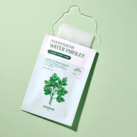 [Expiration imminen] SKINFOOD Pantothenic Water Parsley Mask 24ml