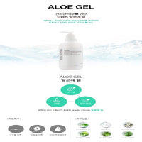 Wish Formula Aloe Gel 500ml