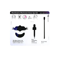 Wish Formula Blackhead & Blackmask Home Spa Kit 10ea