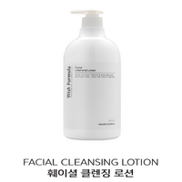 Wish Formula Facial Cleansing Lotion 1000ml