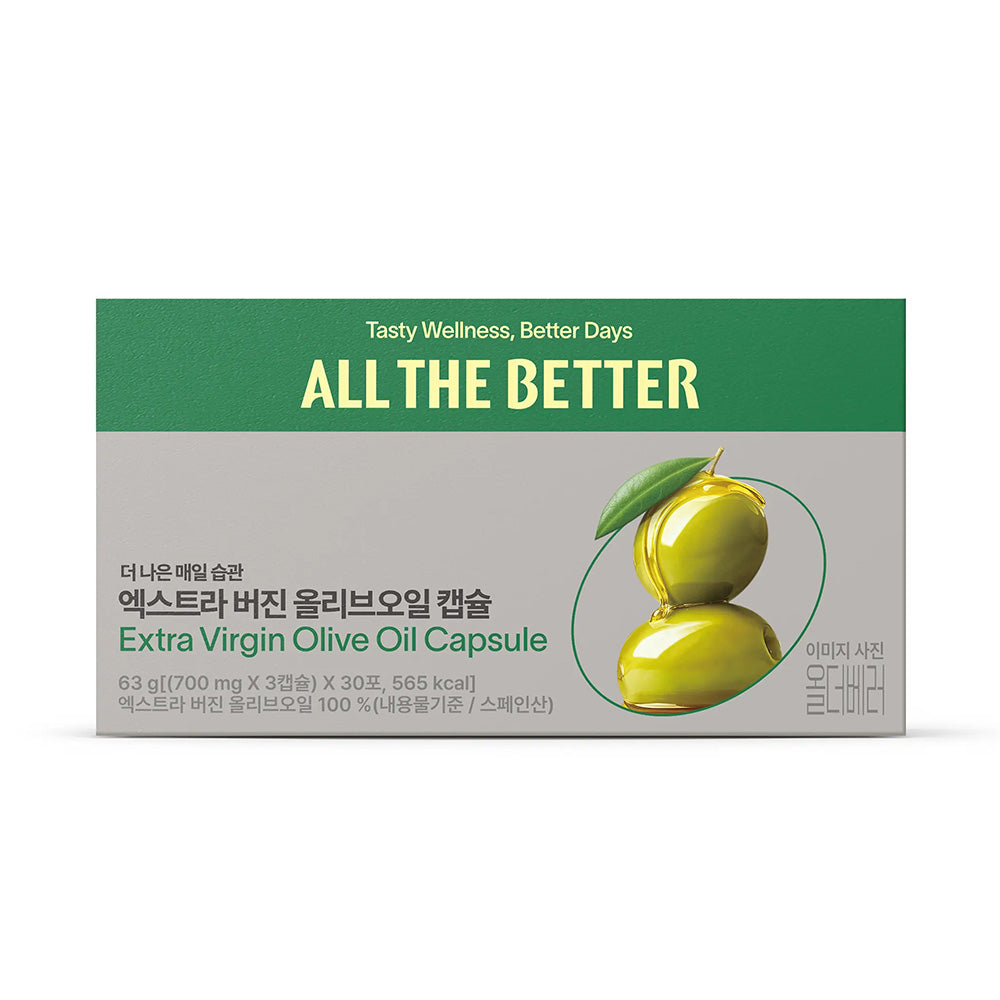 All The Better Extra Virgin Olive Oil Capsule 2.1g x 30ea